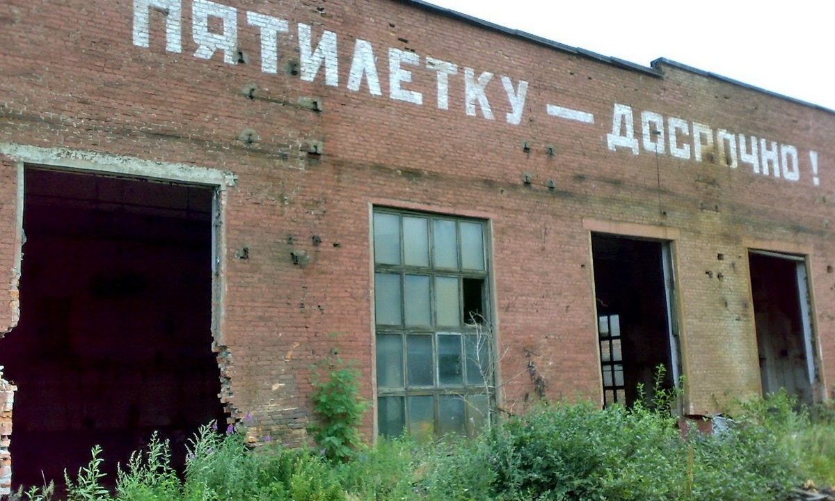 Дефицит бюджетов регионов достиг исторического рекорда