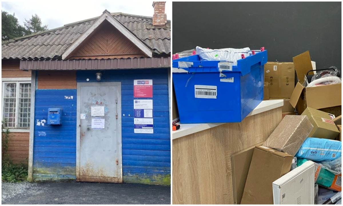 В Карелии нашли необычный способ сохранить почтовые отделения