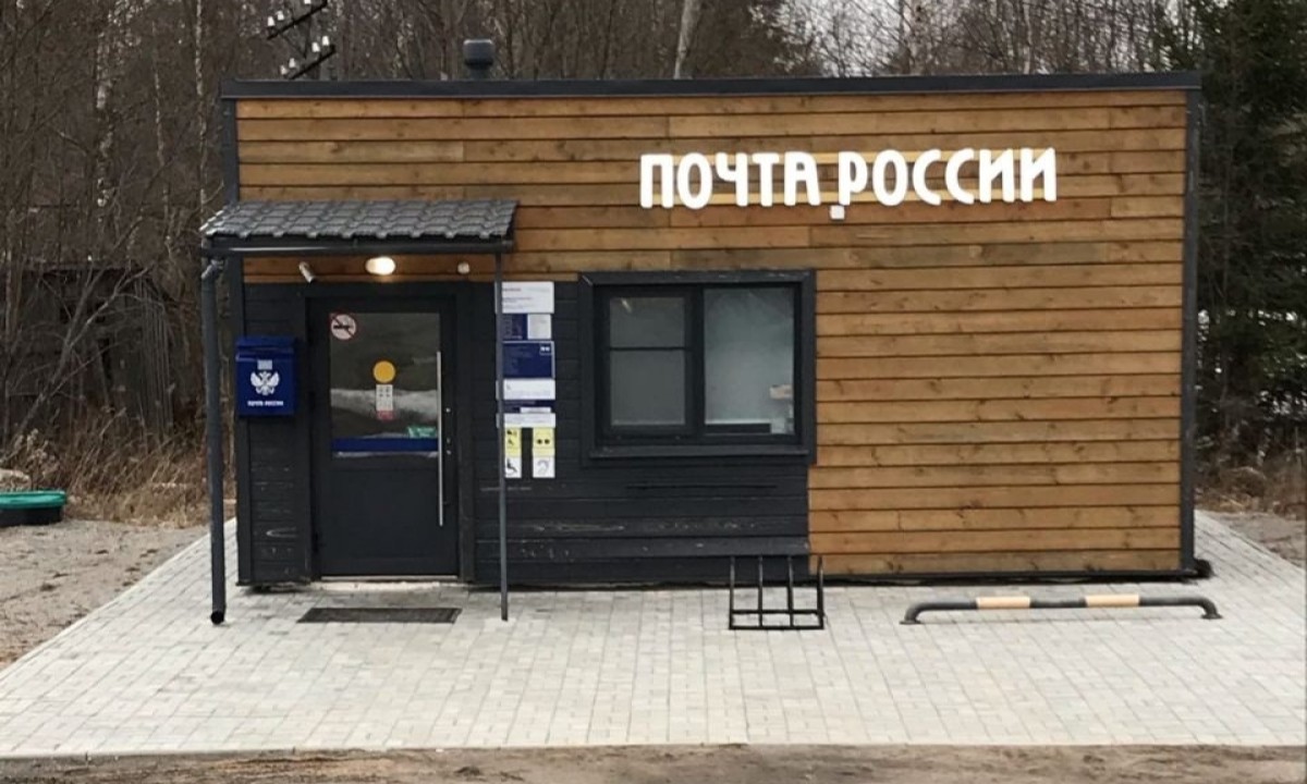 «Не знаешь, как подойти!» Новое здание почты в Карелии оказалось слишком маленьким и тесным