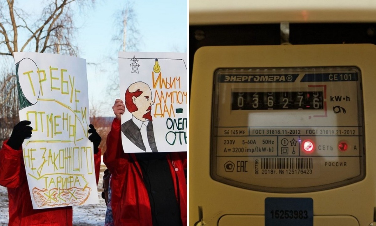 В Карелии деревням внезапно присвоили статус города: жителям приходится больше платить