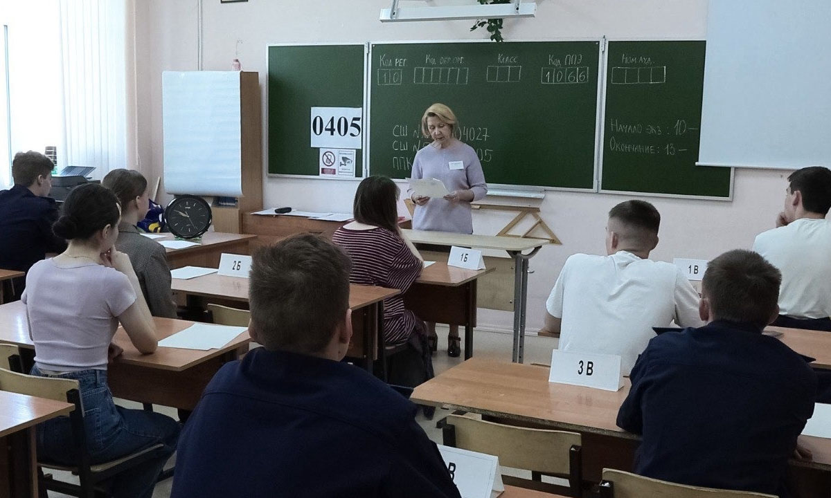 Названы новые сроки ЕГЭ у 11-классников