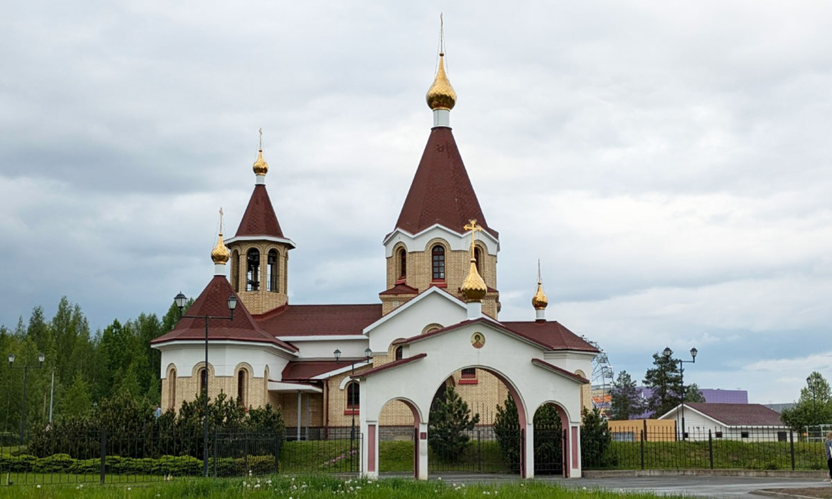Священник назвал главный запрет в Страстную пятницу 10 апреля