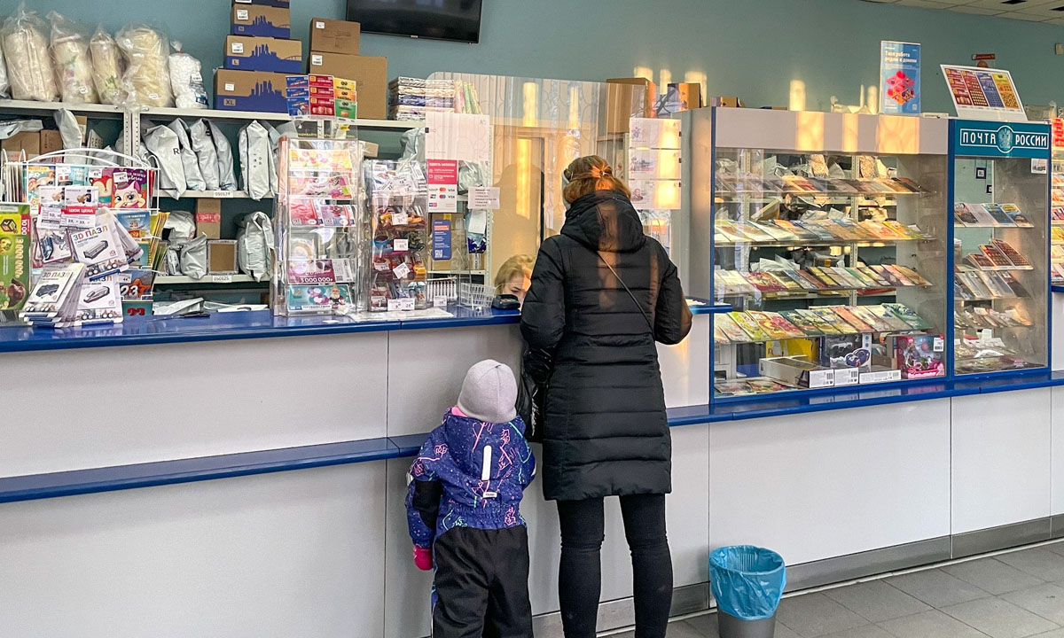 Появился график выплат пособий и пенсий за май