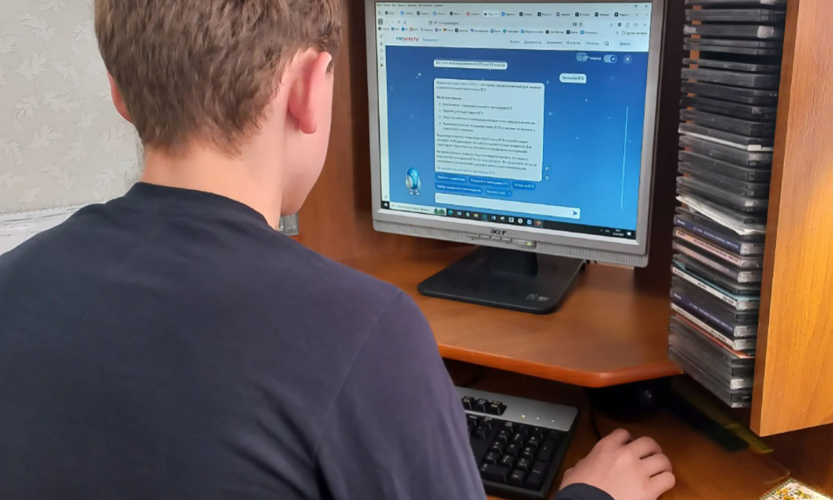 На «Госуслугах» запустили тренажер подготовки к ЕГЭ