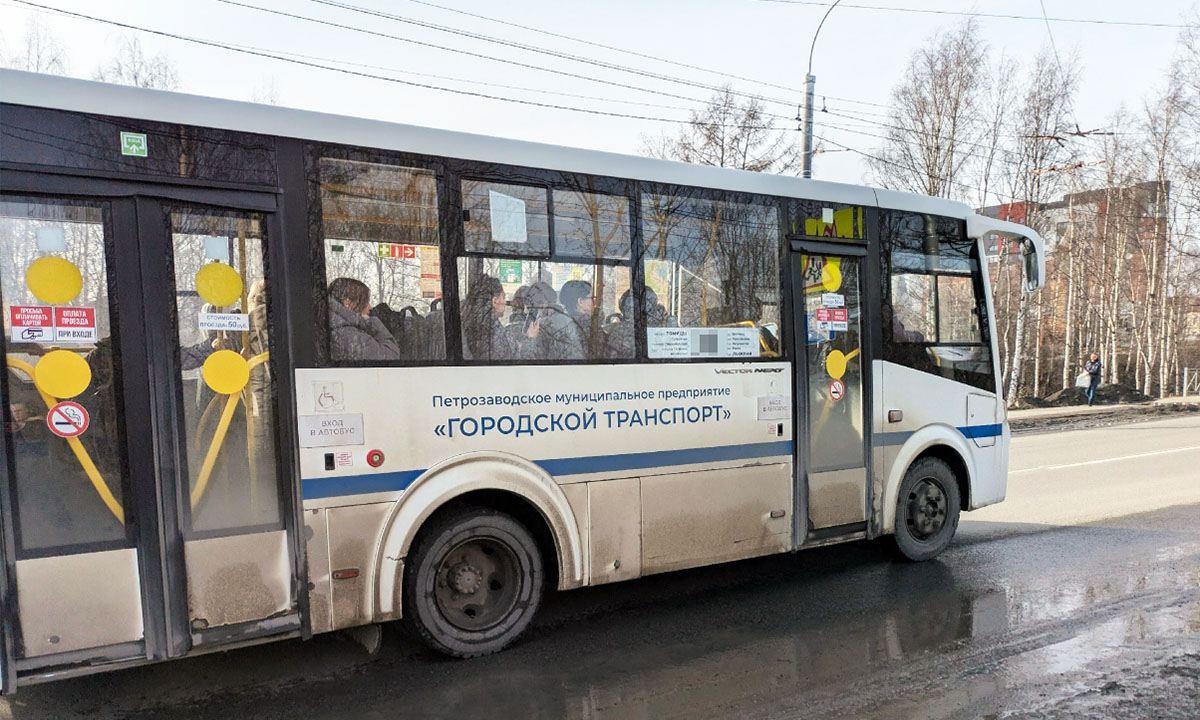 Стало известно, вернут ли автобус до Зимника
