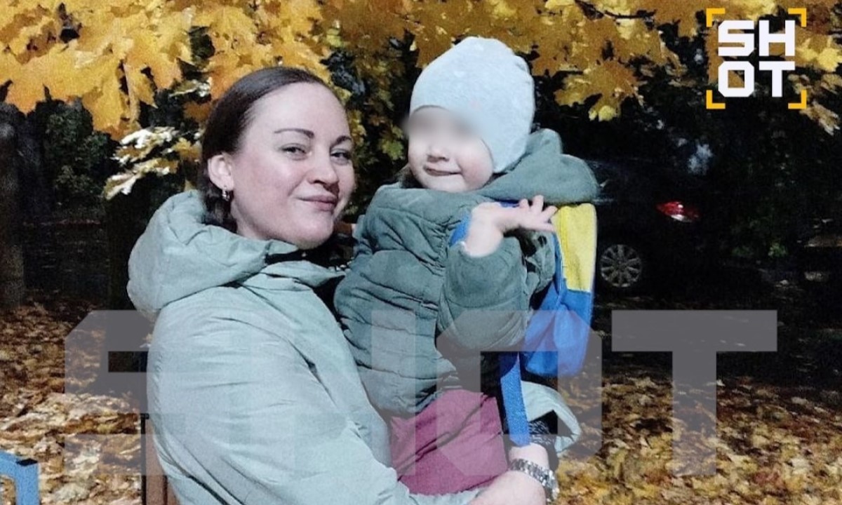 Мать-одиночка с трехлетней дочерью внезапно пропали: женщина тяжело переживает смерть мужа
