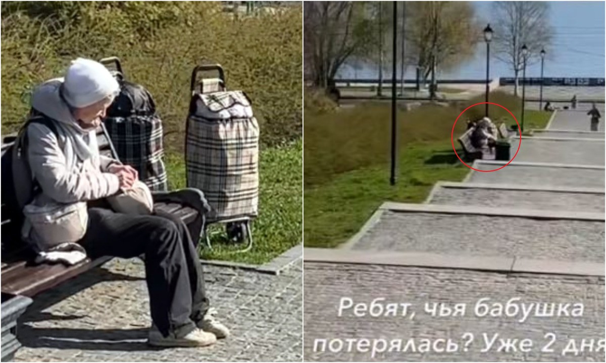 «Хрупкая, милая женщина с двумя чемоданами». Потерянная бабушка бродит по Петрозаводску: ее родственников ищут