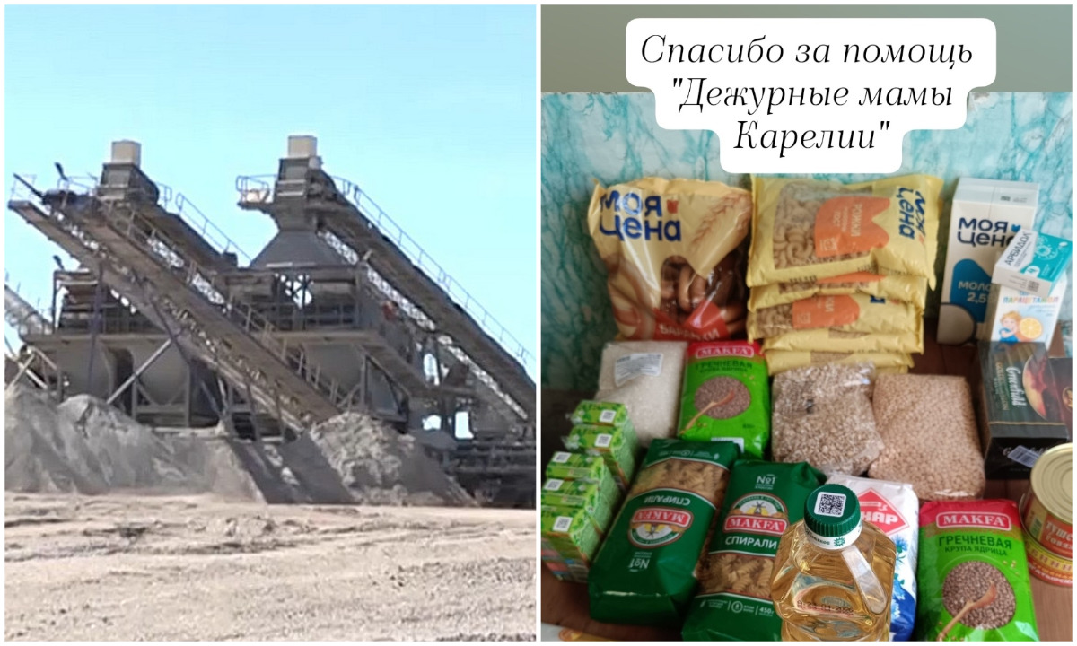 «Стучатся в разные двери». В Карелии работу завода приостановят еще на месяц: больше 100 работников в простое