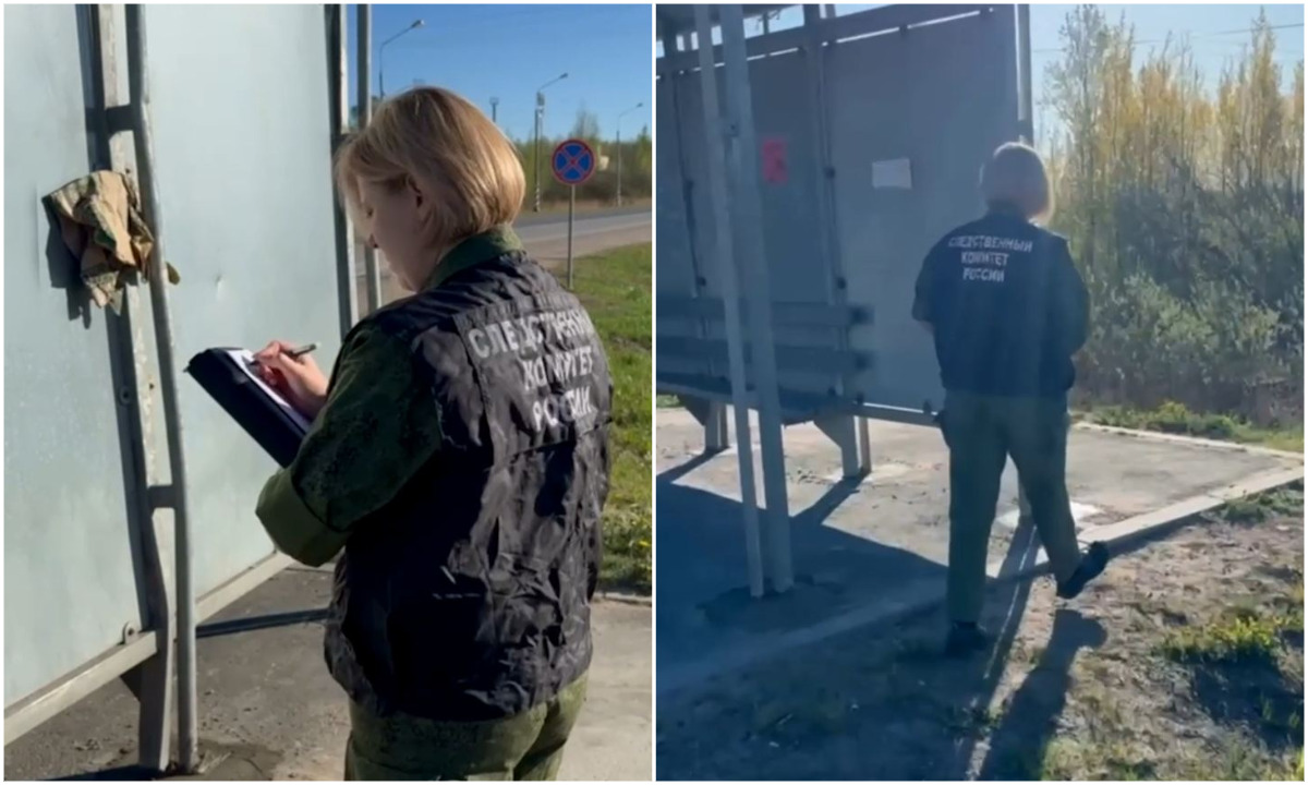 Упавшая остановка насмерть придавила мужчину