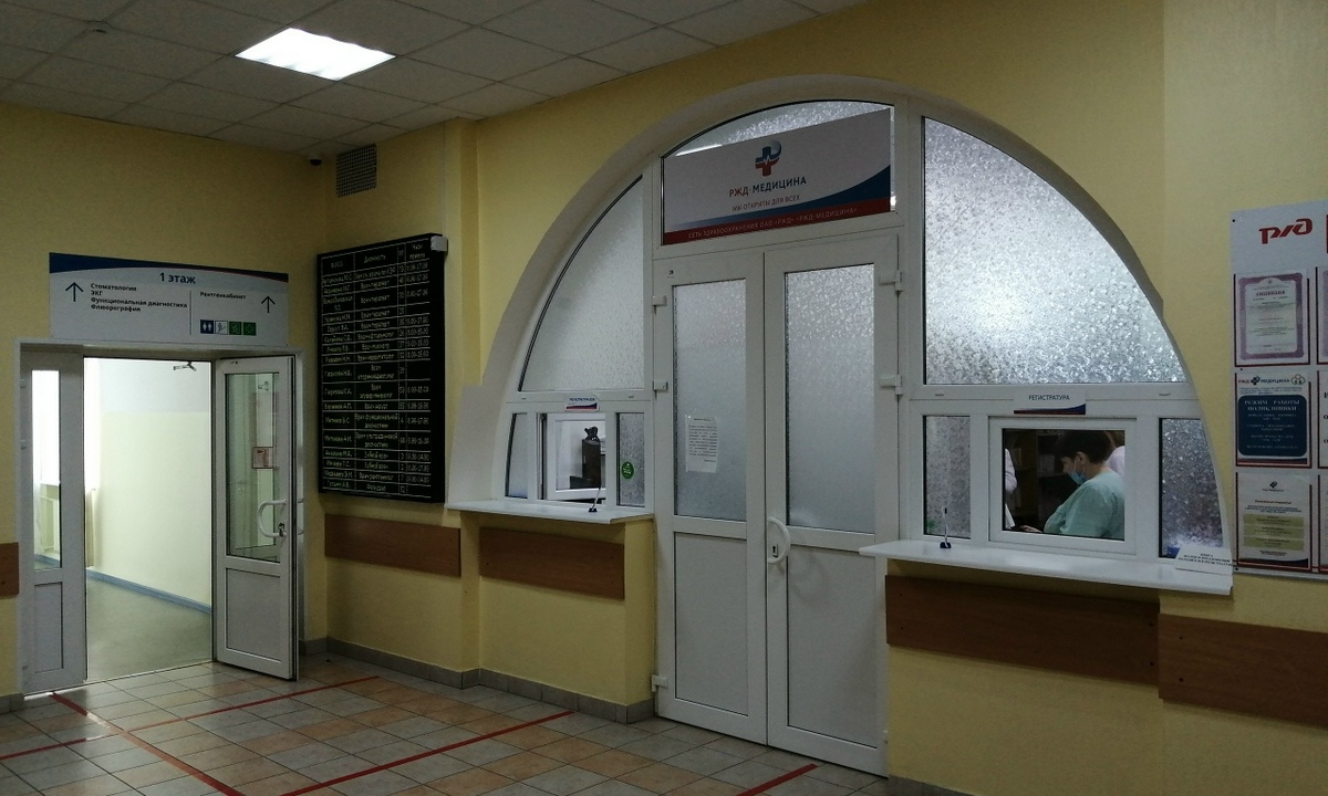 В городе Карелии массово уволились врачи