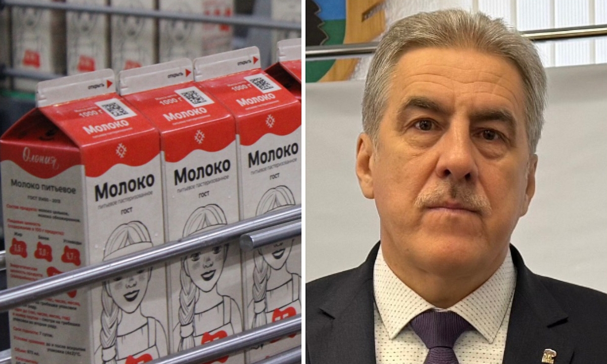 ОМК молоко Вадим Мурый
