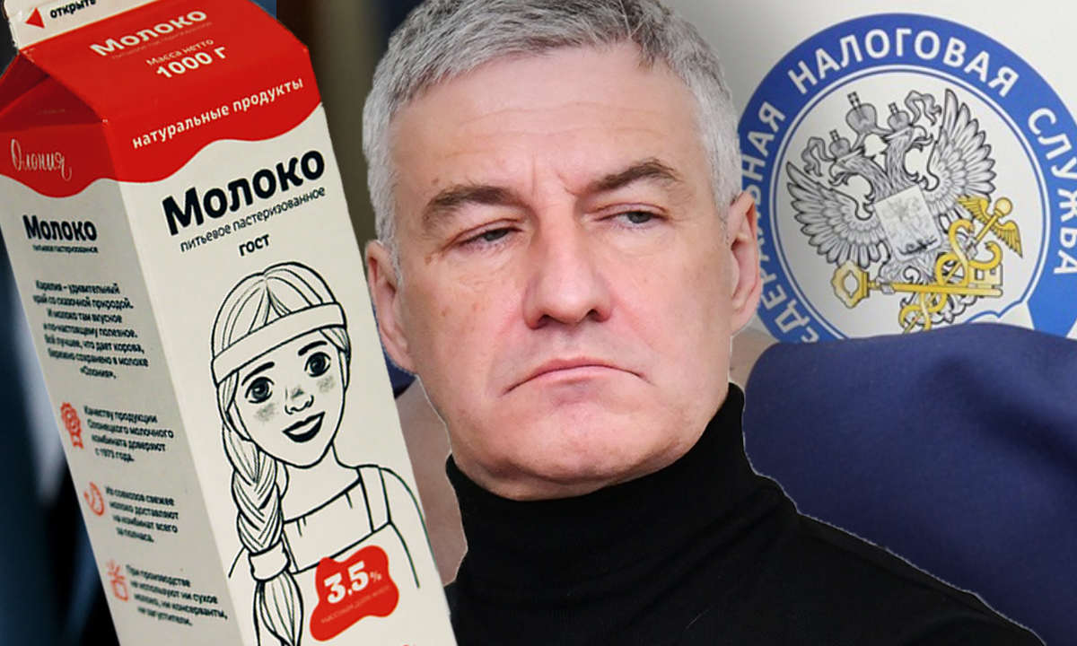 Налоговая заблокировала счета ОМК — все платежи приостановлены. Целый район Карелии скоро накроет кризис и безработица