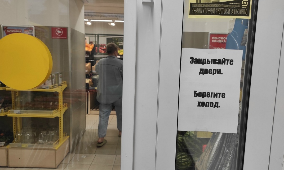 Названо, как правильно питаться в жару