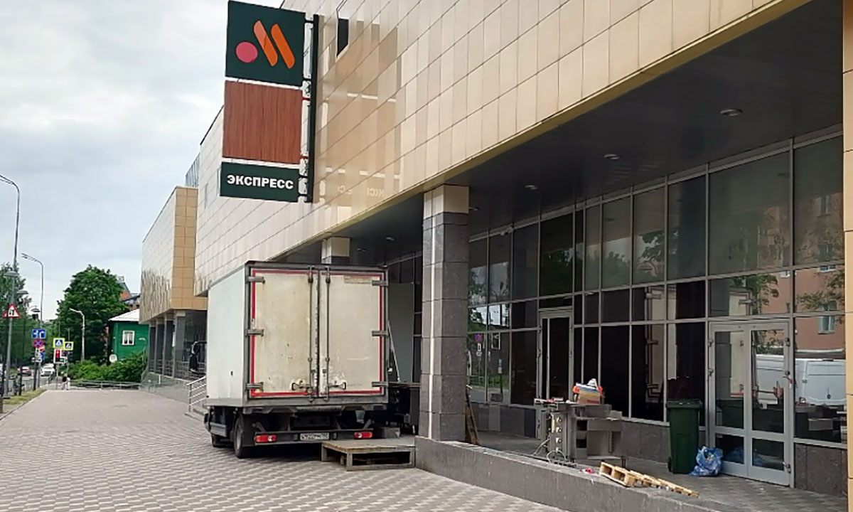В Петрозаводске закрылся ресторан «Вкусно и точка»