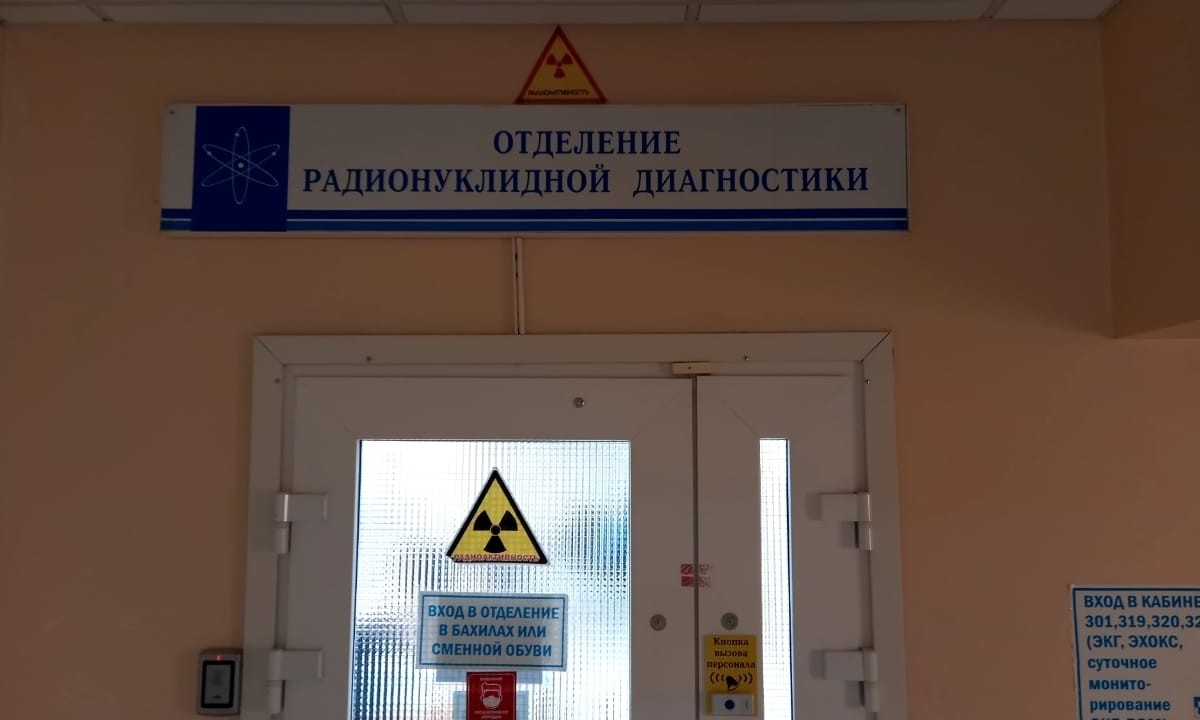 В Карелии впервые появится уникальное оборудование, выявляющее скрытые болезни