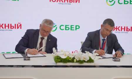 петрозаводск сбер