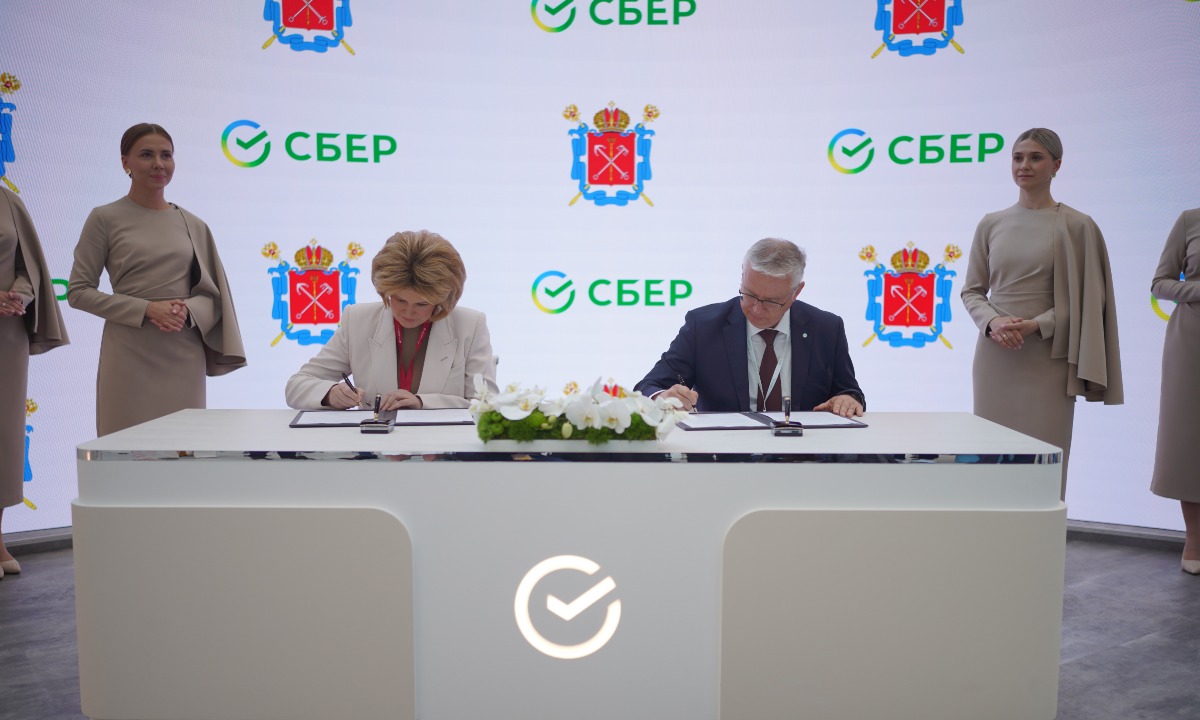 петрозаводск сбер