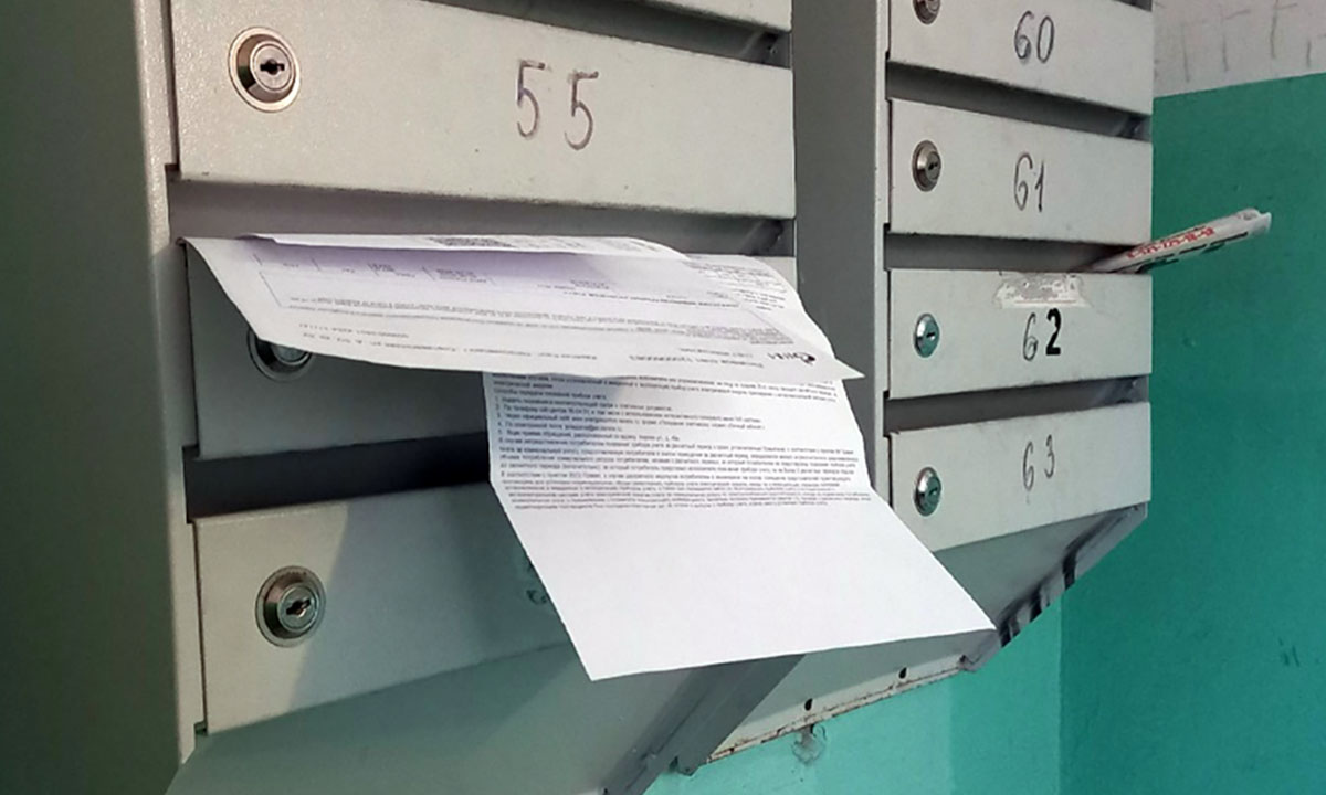 В Карелии больше двух тысяч человек не оплатили счета за отопление