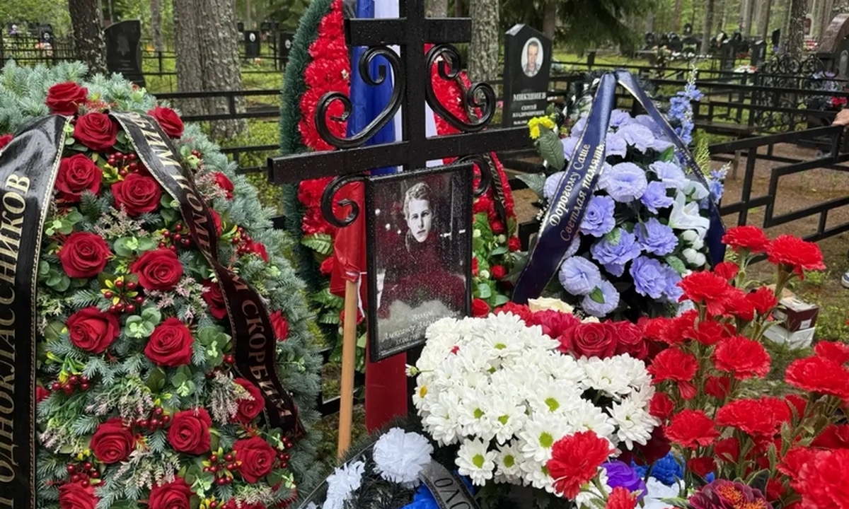 В Карелии простились с погибшим на СВО