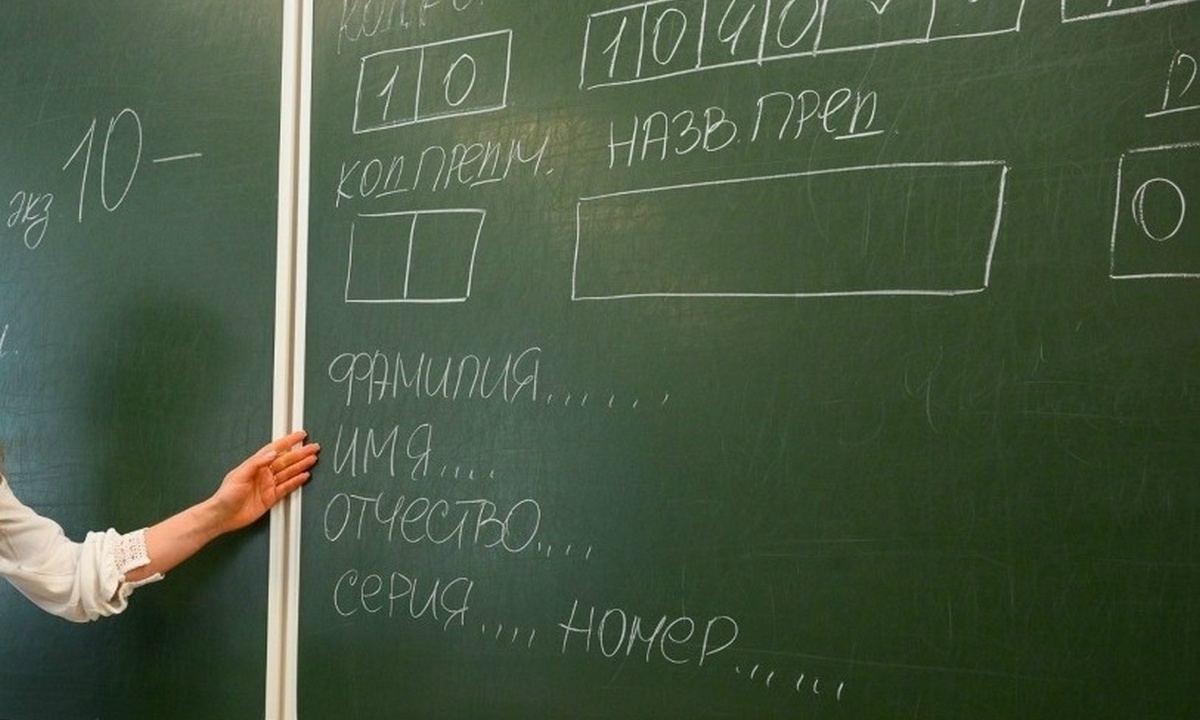 В Карелии более 600 школьников завалили экзамен по математике