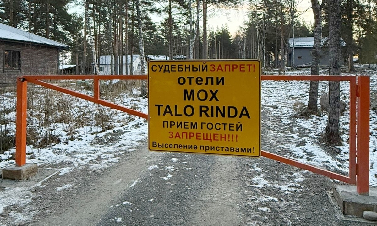 В Карелии суд запретил скандально известному отелю «Talo Rinda» принимать туристов