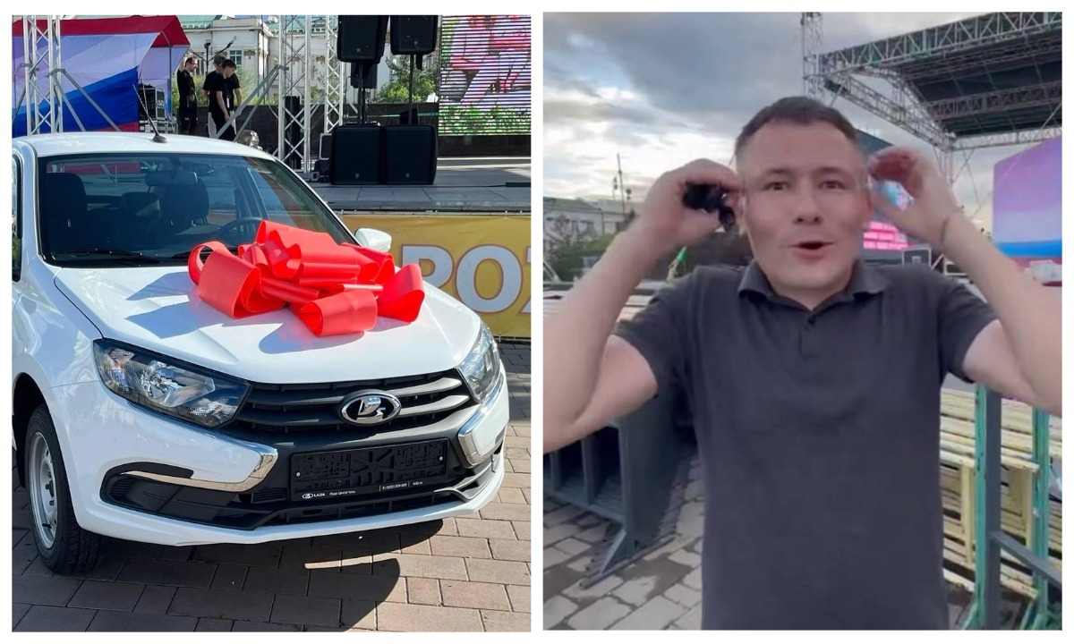 Чиновник выиграл машину в конкурсе, который сам и организовал