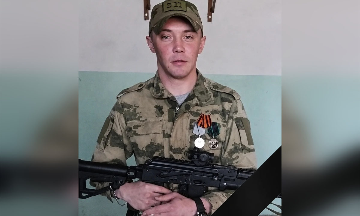 В Карелии простятся с еще одним погибшим на СВО
