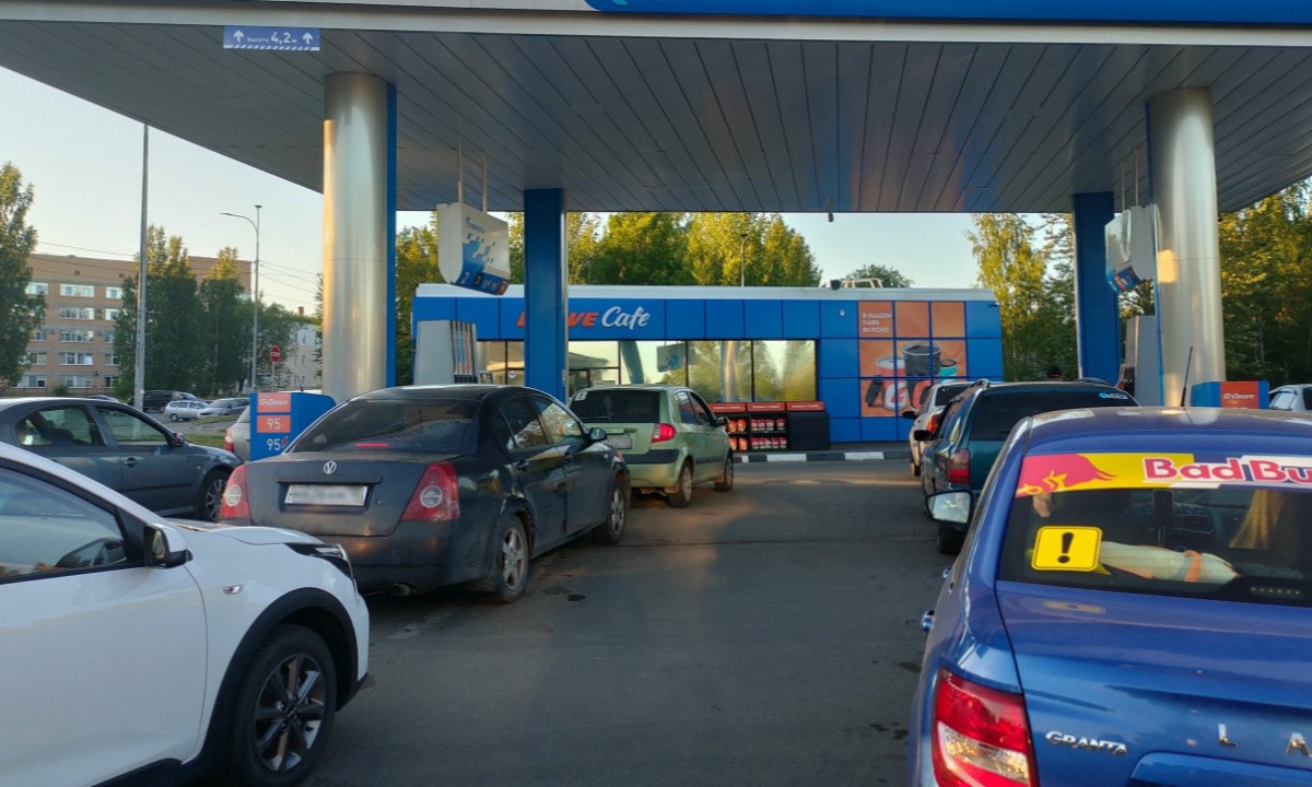 benzin zapravka бензин заправка