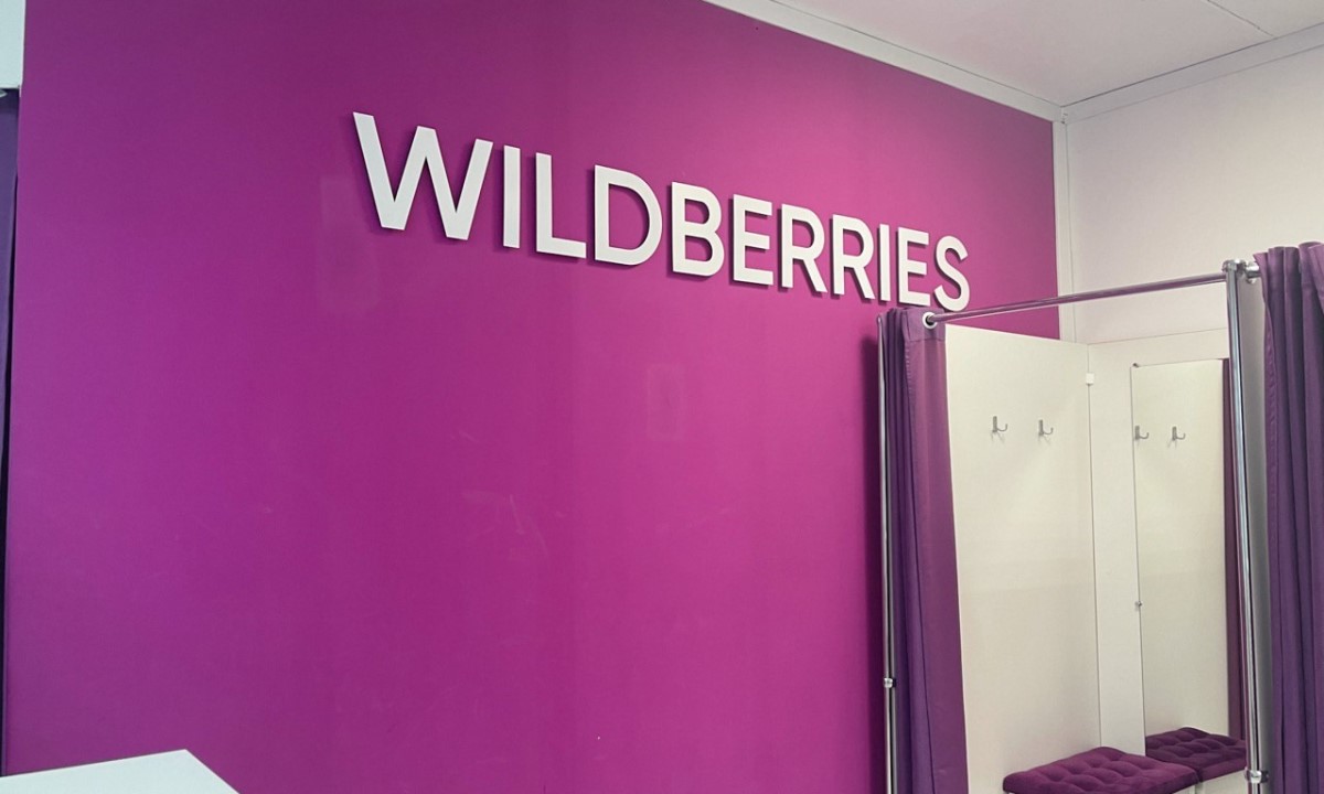 Самый крупный склад Wildberries в Подмосковье горит после атаки БПЛА