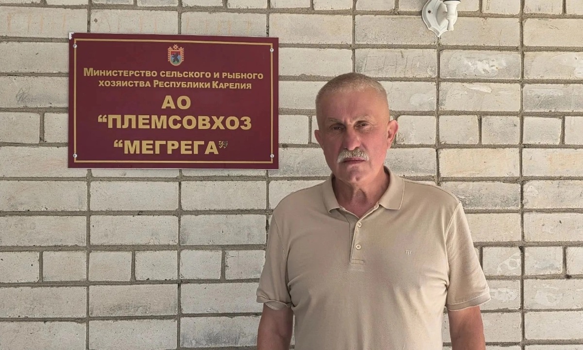 В племсовхоз «Мегрега» назначен новый директор