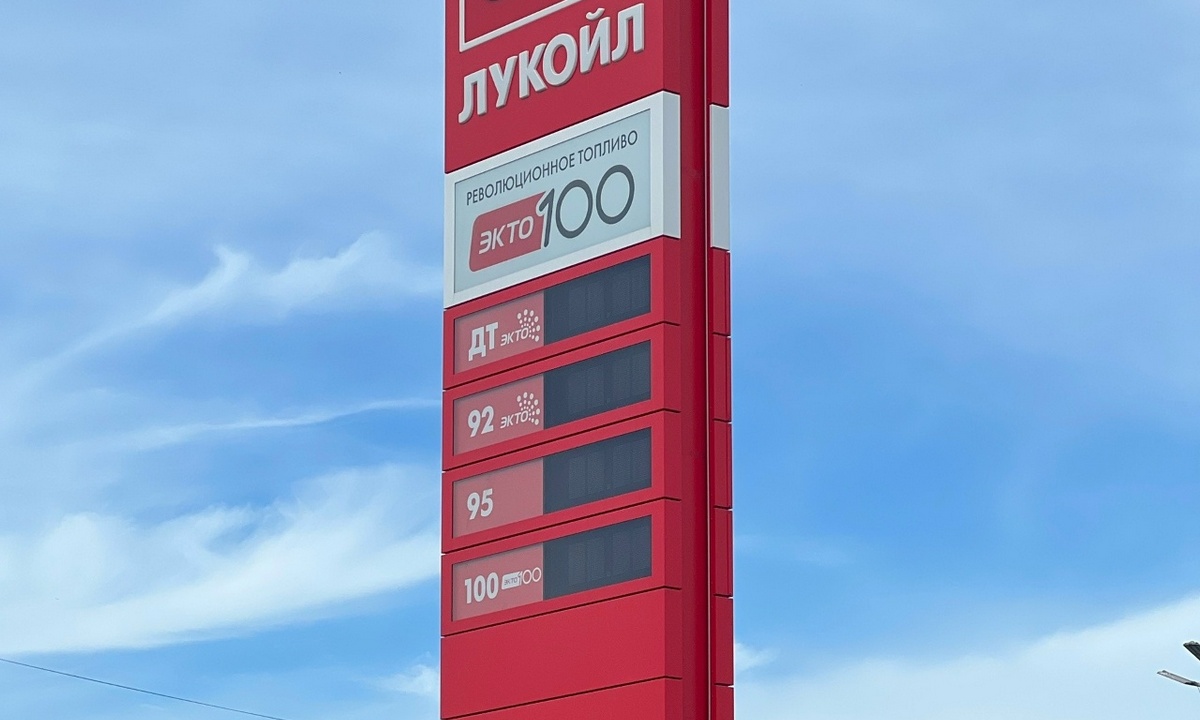 На заправке в Петрозаводске рассказали, почему бензин заканчивается так быстро