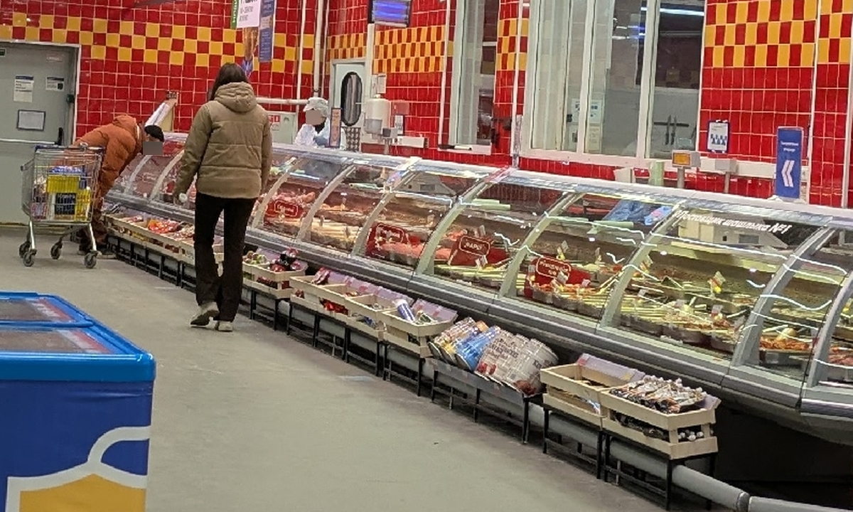 готовая еда гипермаркет
