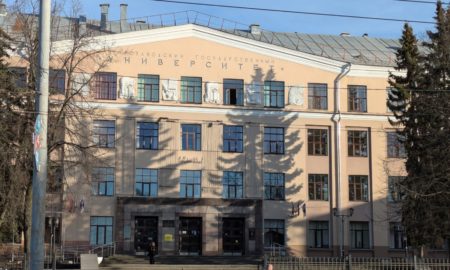 ПетрГУ Петрозаводский университет главный корпус