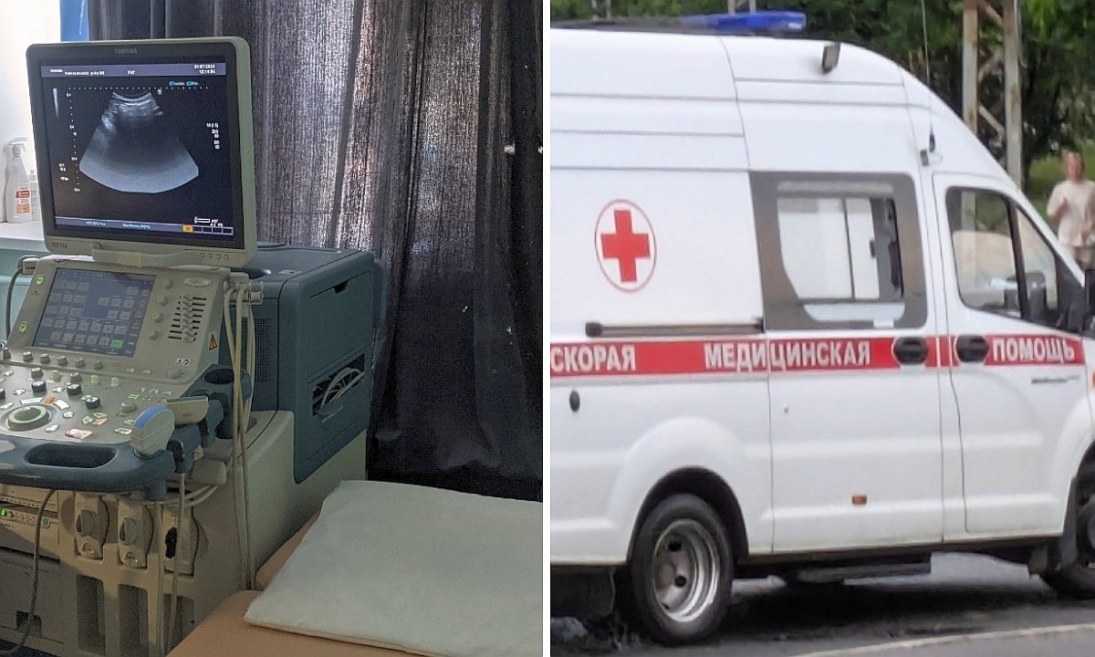 УЗИ скорая помощь