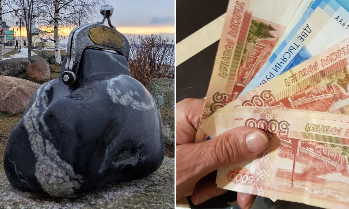 Названа сумма вклада, на проценты от которого можно жить без работы