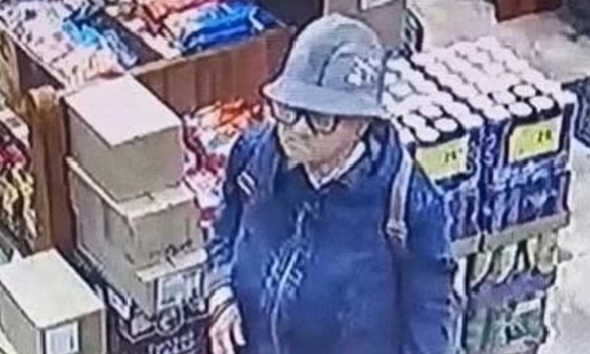 В Петрозаводске ищут опасную бабулю