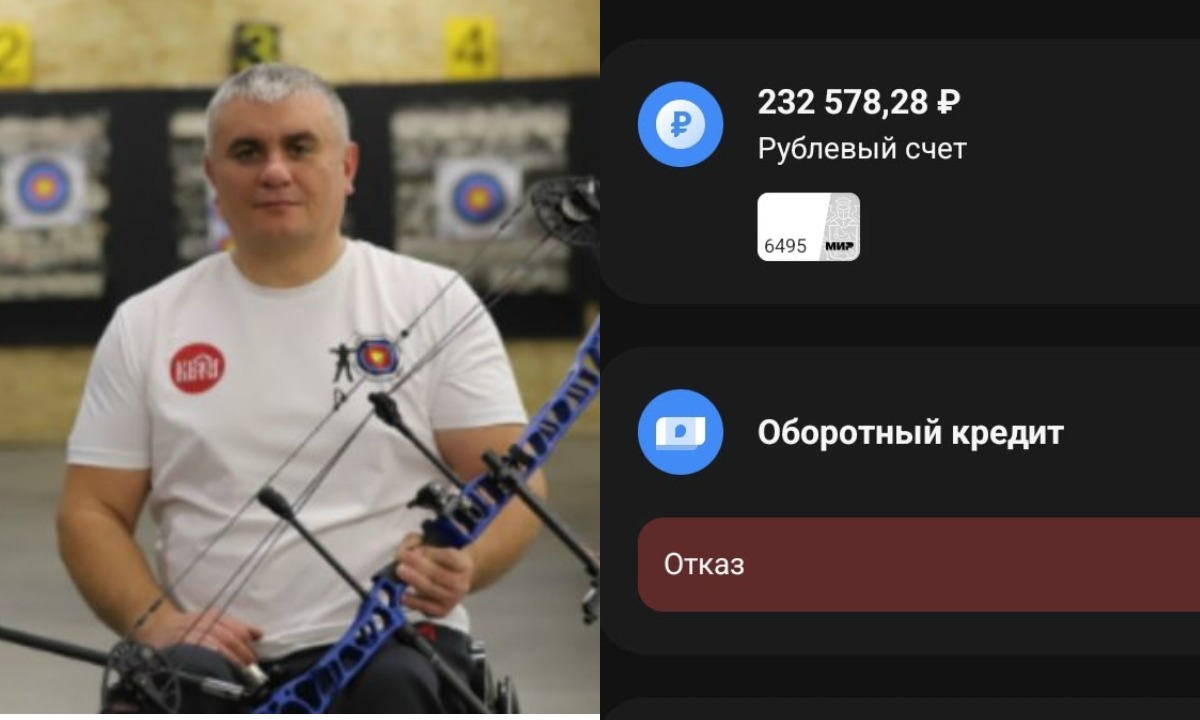 «Сумма, которая спасла наш зал»: в Петрозаводске тренеру-колясочнику собрали 230 тысяч за сутки!