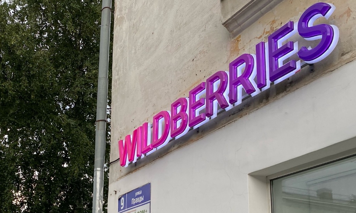 Продавцы из Карелии обратились за помощью после атак на склады Wildberries