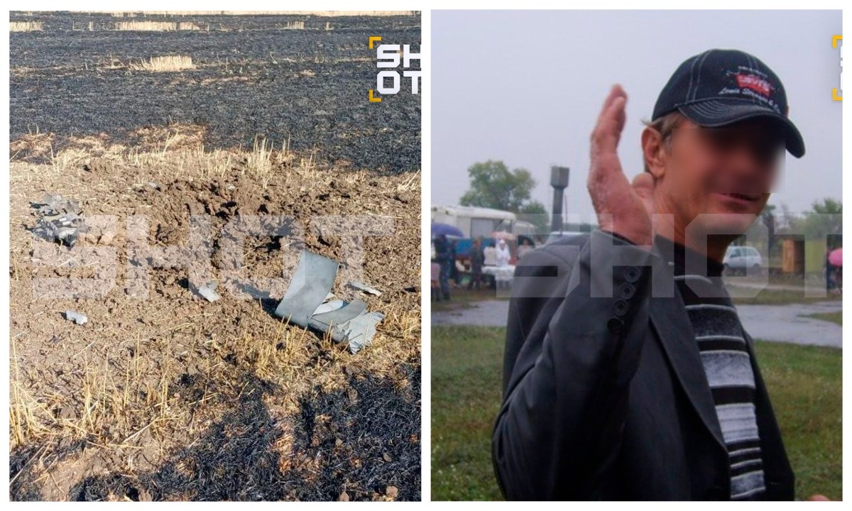 Фермера оштрафовали после падения дрона на его поле