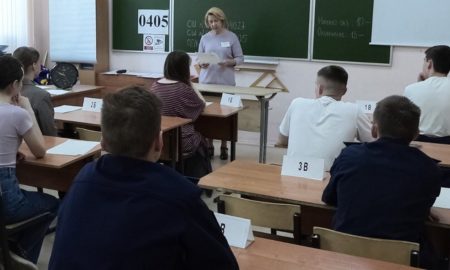 школьники выпускниги ЕГЭ