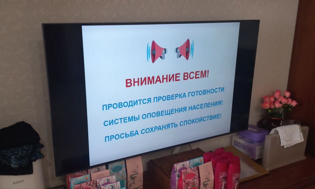 По всей Карелии завоют сирены