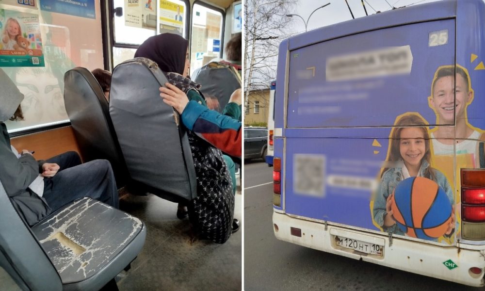 автобус салон петрозаводск