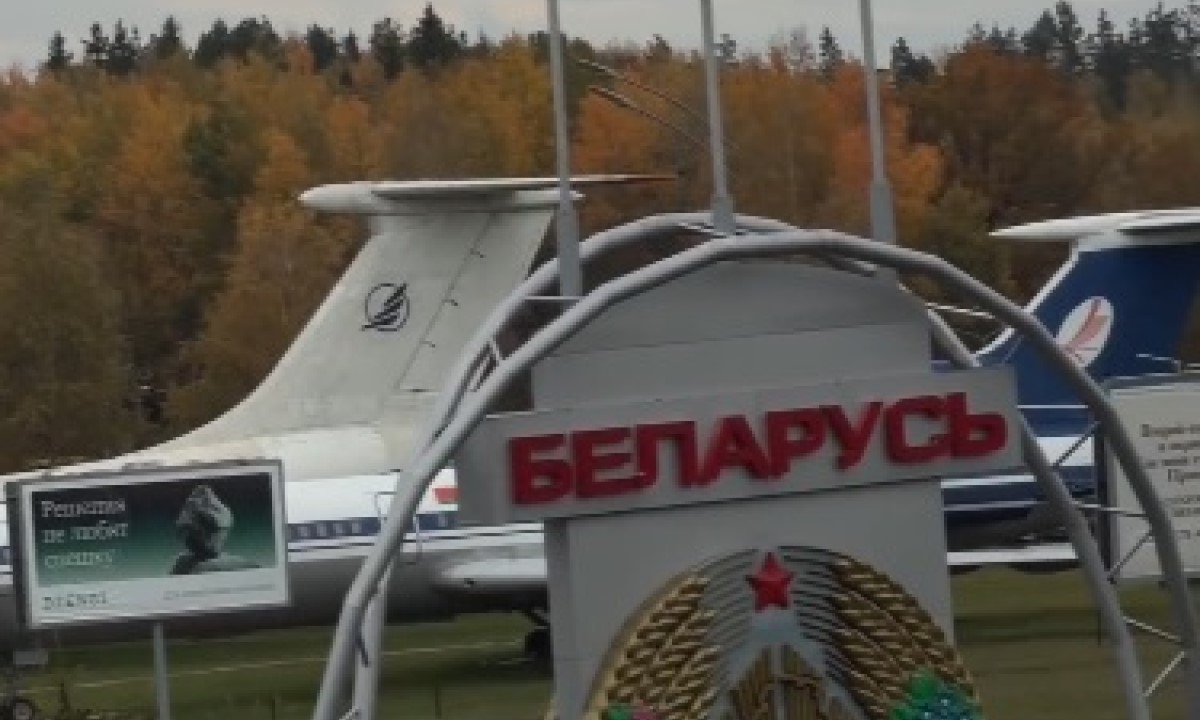 Петрозаводских туристов, летевших из Турции, высадили в Минске