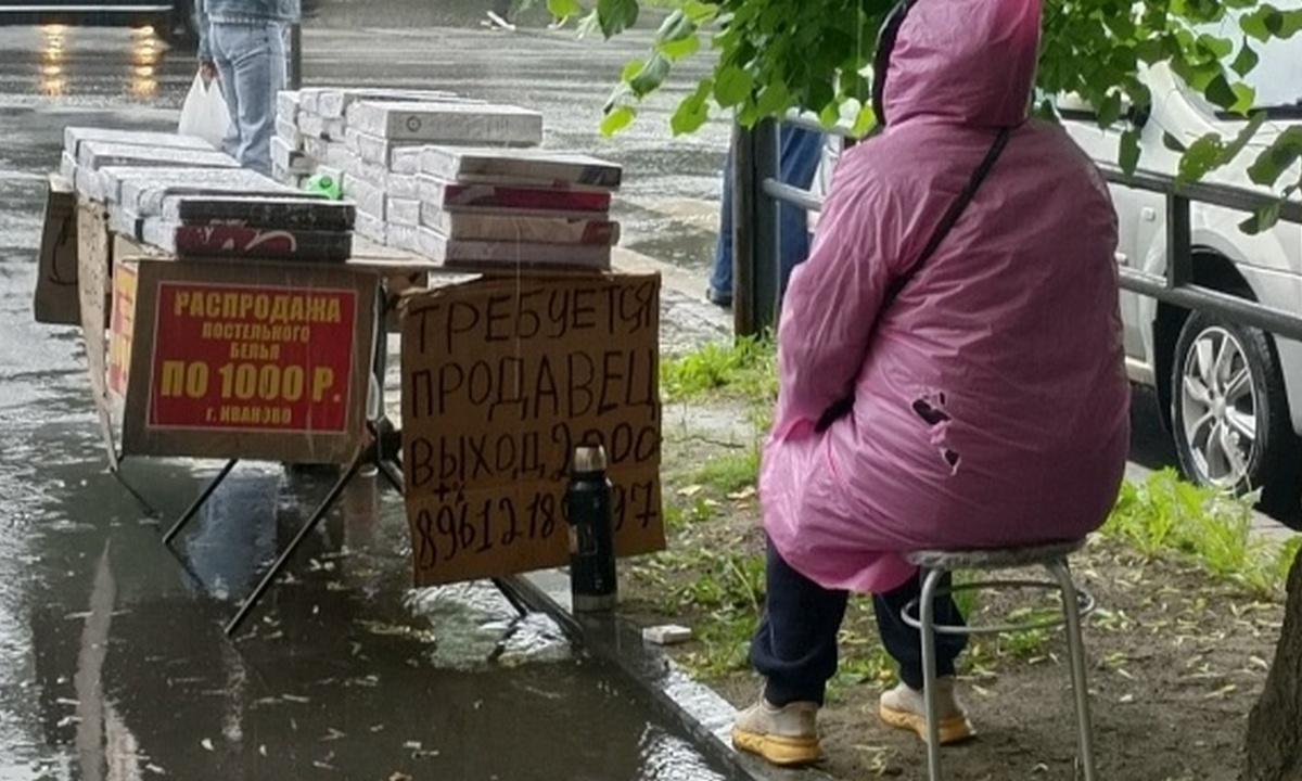 В Карелии женщина обеднела, пытаясь быстро улучшить финансовое положение