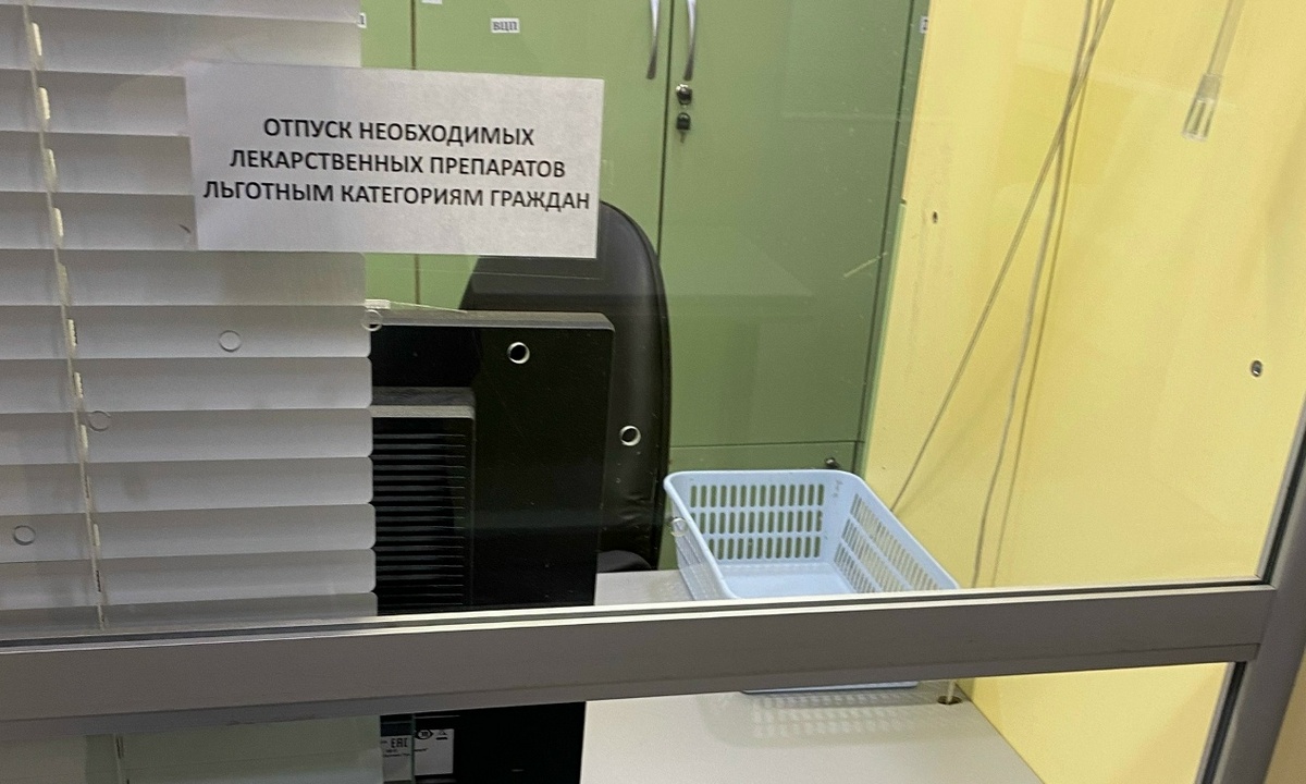 В Карелии мальчику-инвалиду не выдавали лекарства