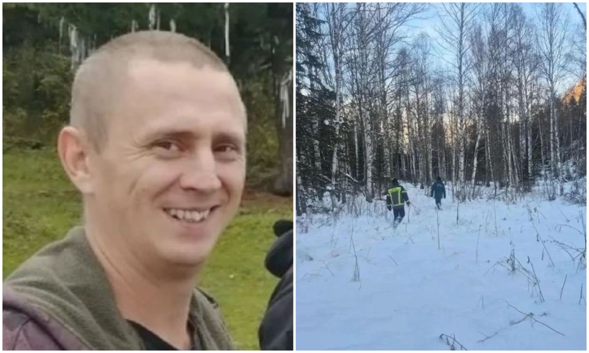 Пропавшего сотрудника МЧС несколько дней ищут в лесу: он оставил в машине телефон и взял с собой ружье