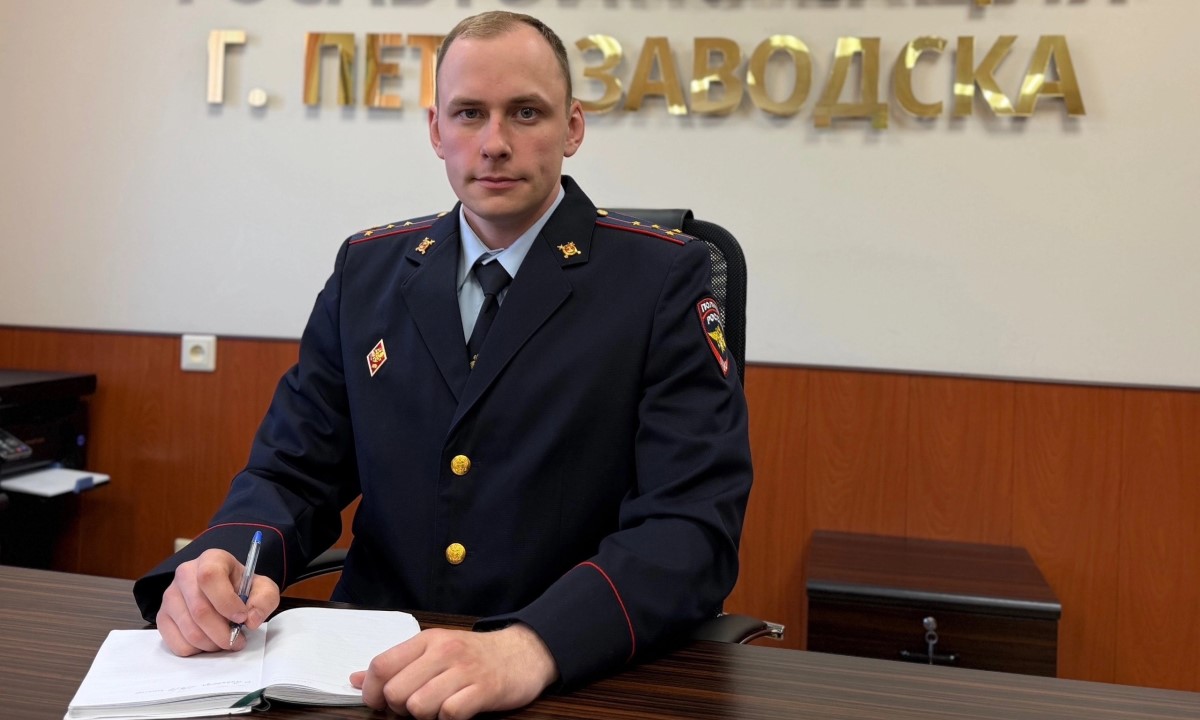Названо имя нового начальника ГАИ Петрозаводска