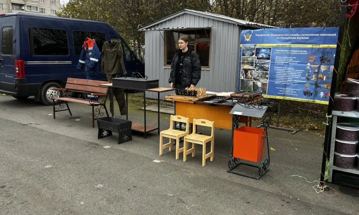 В Петрозаводске на ярмарке продают стулья и шахматы из колоний