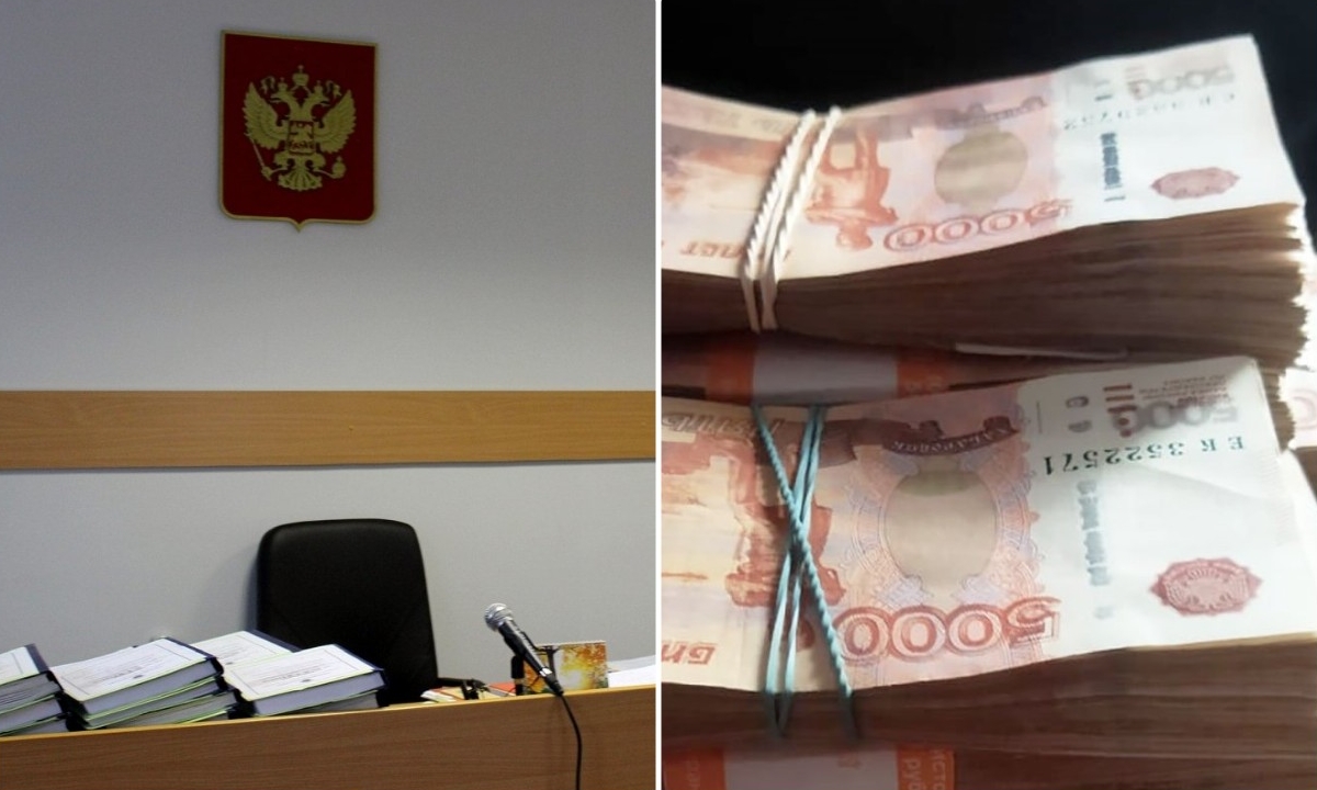Курьер, помогший обобрать пенсионеров из Карелии на пять миллионов, пойдет под суд